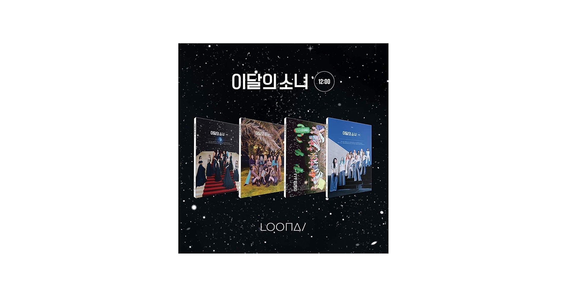 Amazon.com: Blockberry Creative Monthly Girl LOONA - 12:00 (3rd