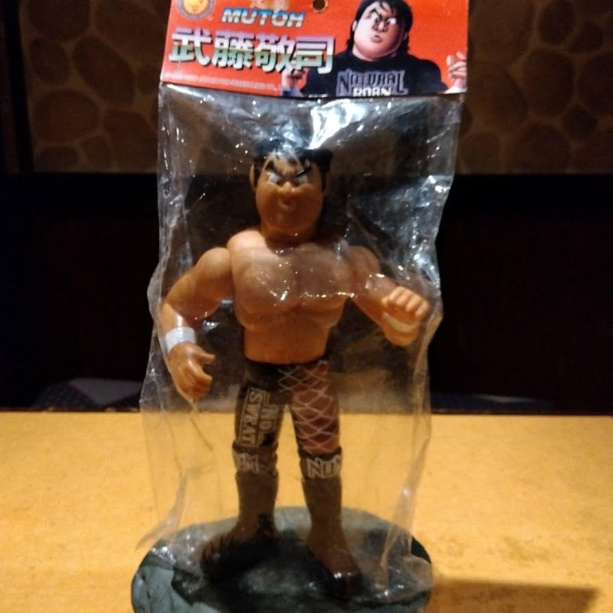Amazon.co.jp: 武藤敬司フィギュア プロレス 身長約26センチ : おもちゃ