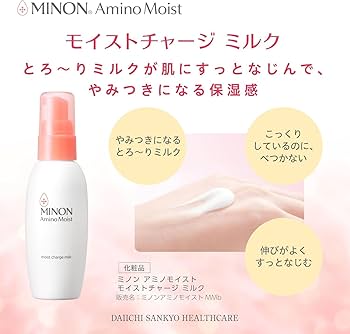 Amazon | 【Amazon.co.jp限定】 ミノン アミノモイスト モイスト