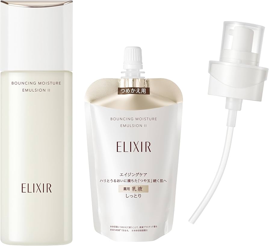 Amazon | ELIXIR エリクシール リフトモイスト エマルジョン SP 2