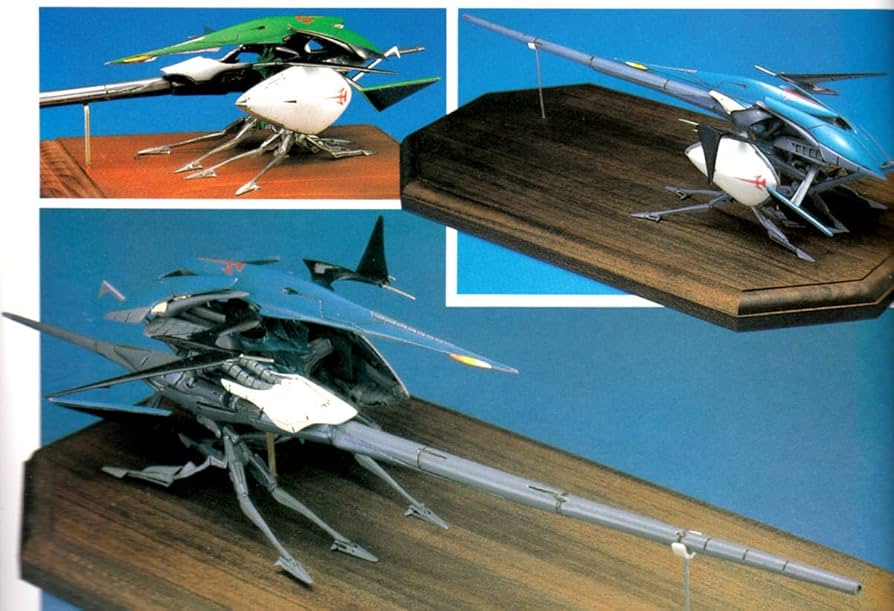 Amazon | FSS 海洋堂 1/220 ウンダースカッツ ガレージキット ガレキ