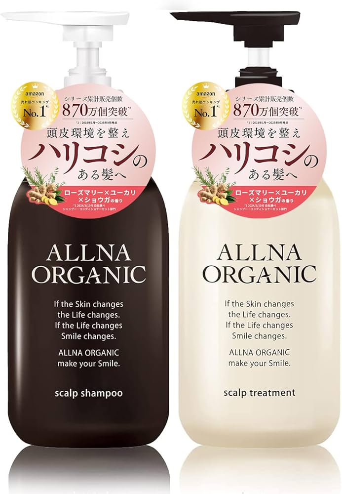 Amazon | 【頭皮環境を整える】 オルナ オーガニック スカルプ