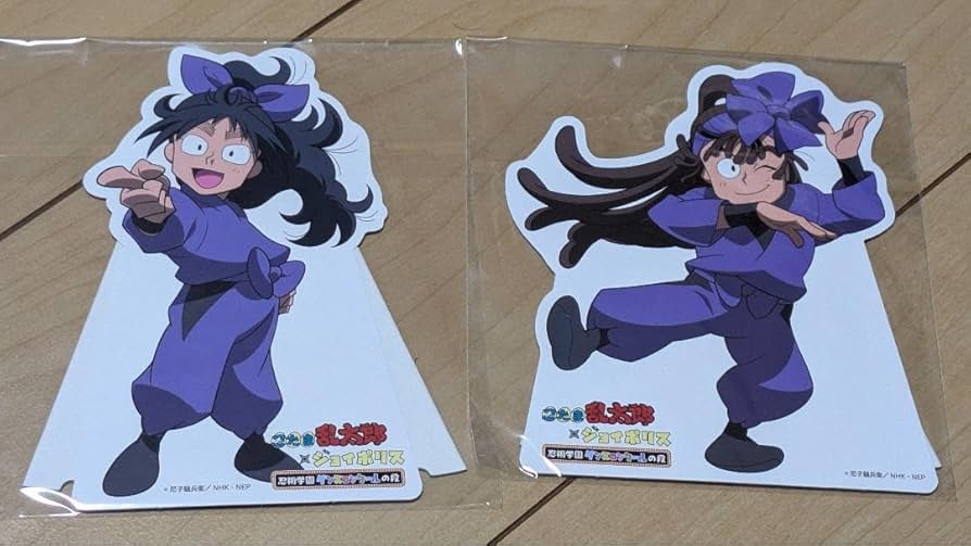 Amazon.co.jp: 久々知兵助 尾浜勘右衛門 ジョイポリス ミニスタンド