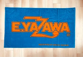 Amazon.co.jp: 矢沢永吉 スペシャルビーチタオル レアカラー 旧サイズ