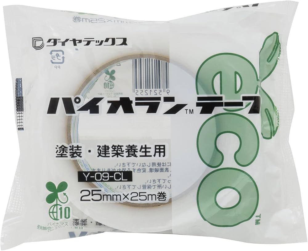 Amazon | 【箱売り】ダイヤテックス パイオラン 塗装・建築養生用