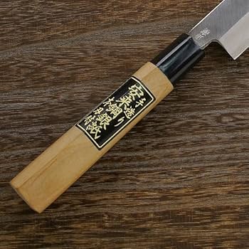 Amazon｜包丁 銀三 ステン 柳刃 240mm｜柳刃包丁 オンライン通販