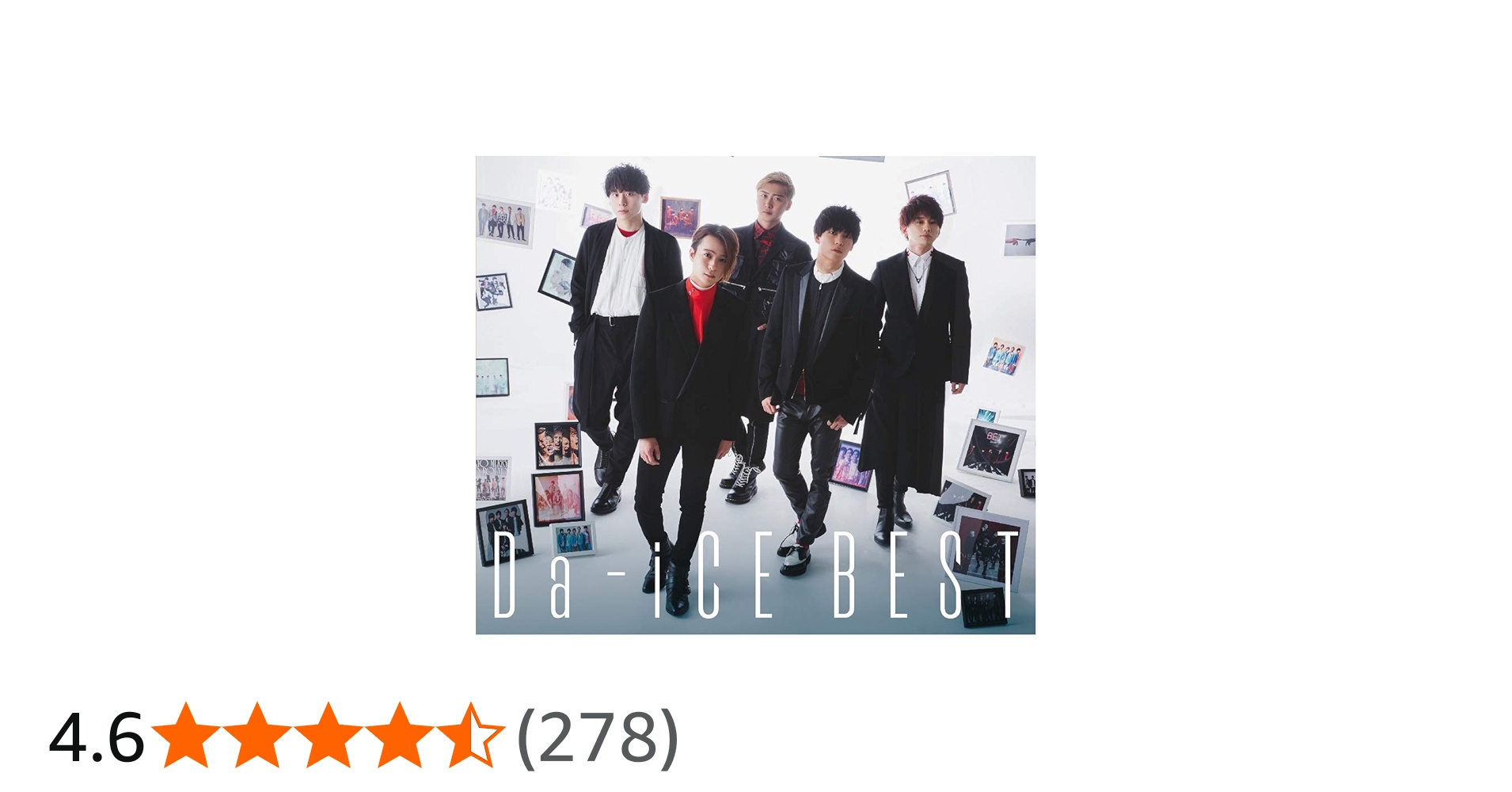 Amazon.co.jp: Da-iCE BEST(初回限定盤B)(2CD+2Blu-ray付): Music