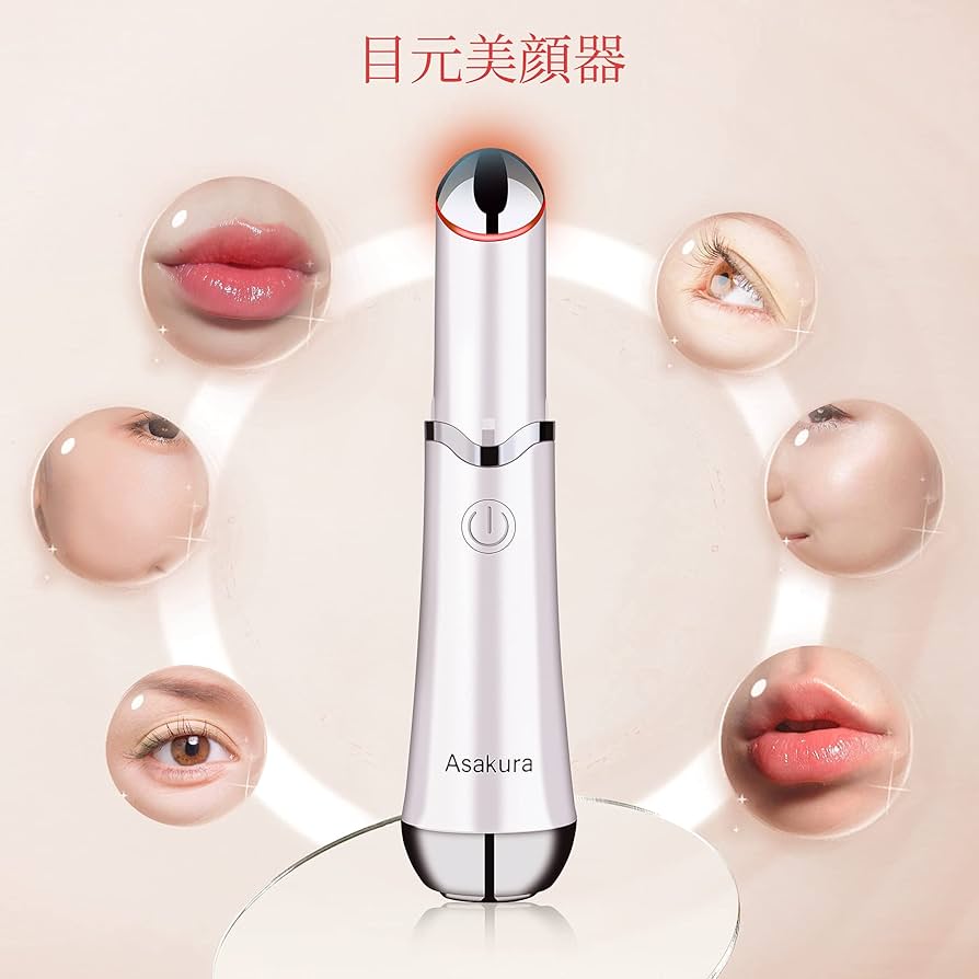 Amazon.co.jp: 目元美顔器 目元ケア 美顔器 超音波 口元 フェイスケア