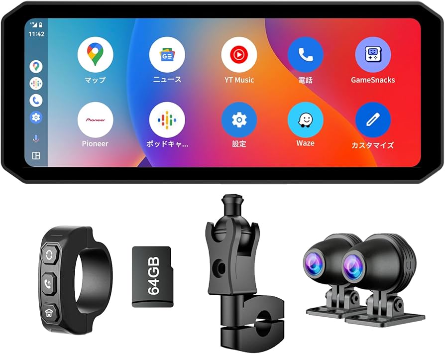 Amazon.co.jp: Changer バイク ドライブレコーダー バイクモニター