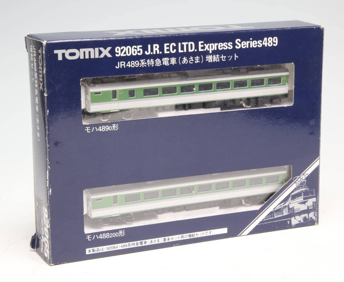 TOMIX 92064 JR489系 あさま 基本+増結 9両セット TOMIX 92064 JR 489