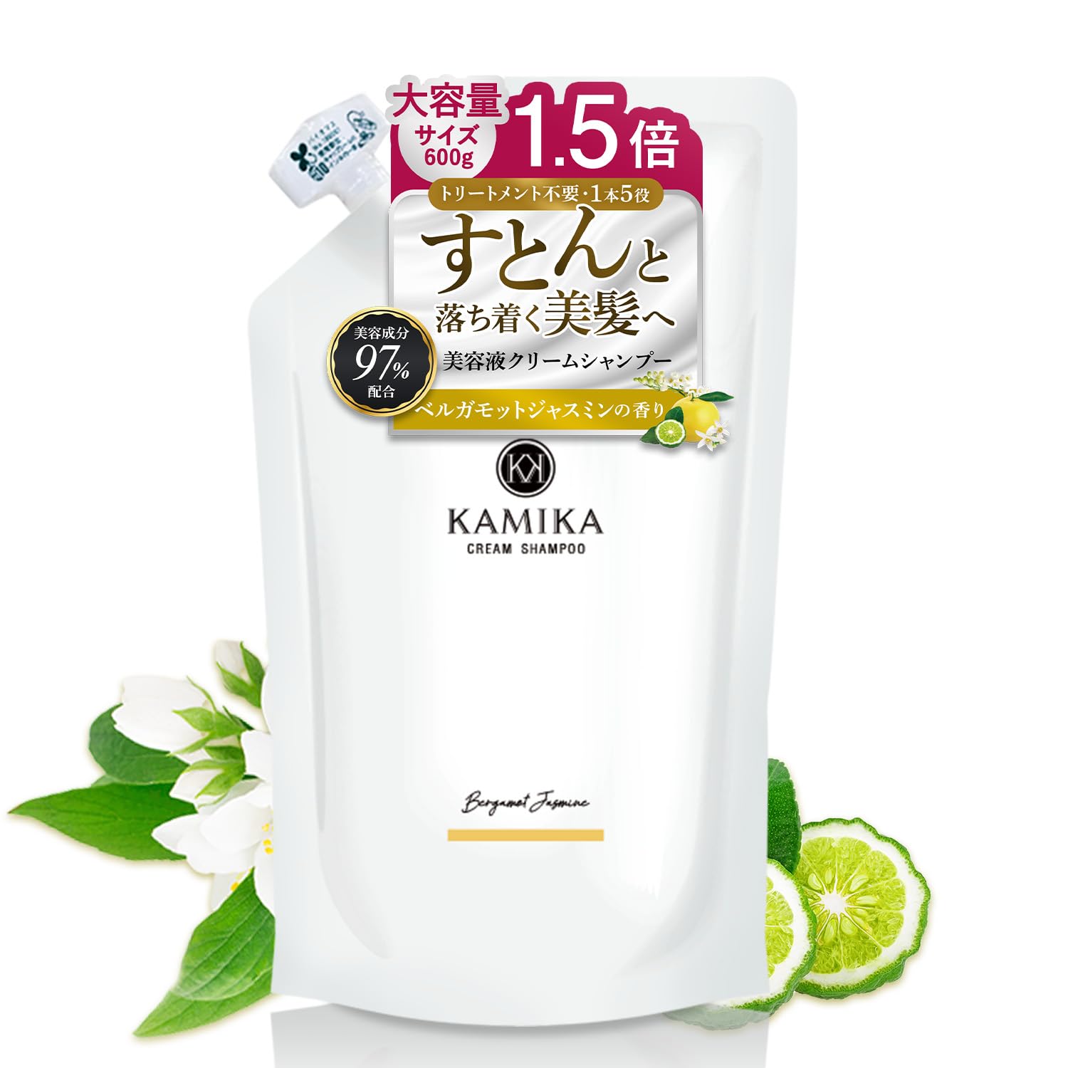 Amazon | KAMIKA（カミカ）クリームシャンプー ベルガモット