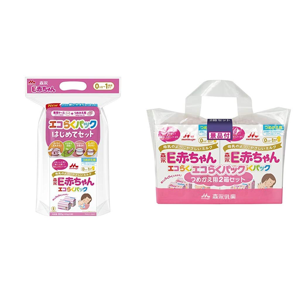 Amazon | 【セットで便利】森永 E赤ちゃんエコらくパック はじめて