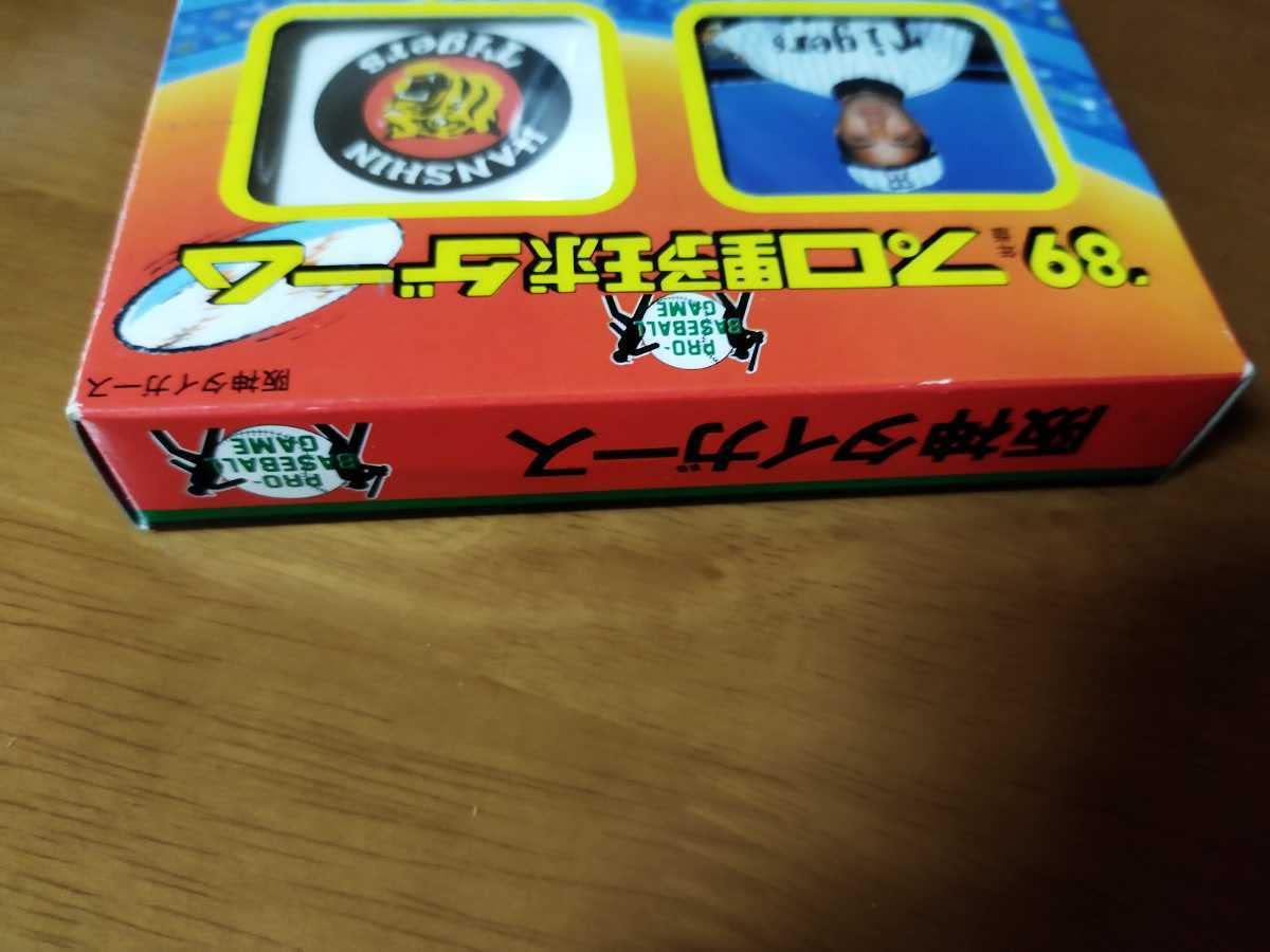 Amazon.co.jp: タカラ プロ野球カードゲーム 89年版 阪神タイガース