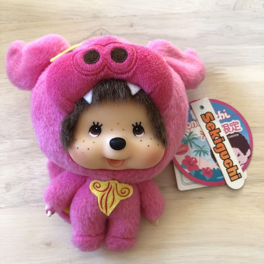 Amazon.co.jp: モンチッチシーサーキーホルダー沖縄限定 ♪ : おもちゃ