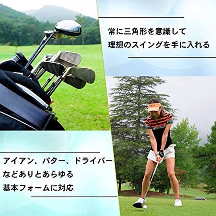 Amazon | lc-japan ゴルフ 練習用品 三角先生 スイングトレーナー