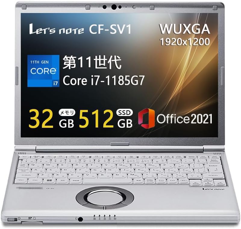 Windowsノート本体 Let's note SV1 CF-SV1G21KS i7 512GB 16GB Windows