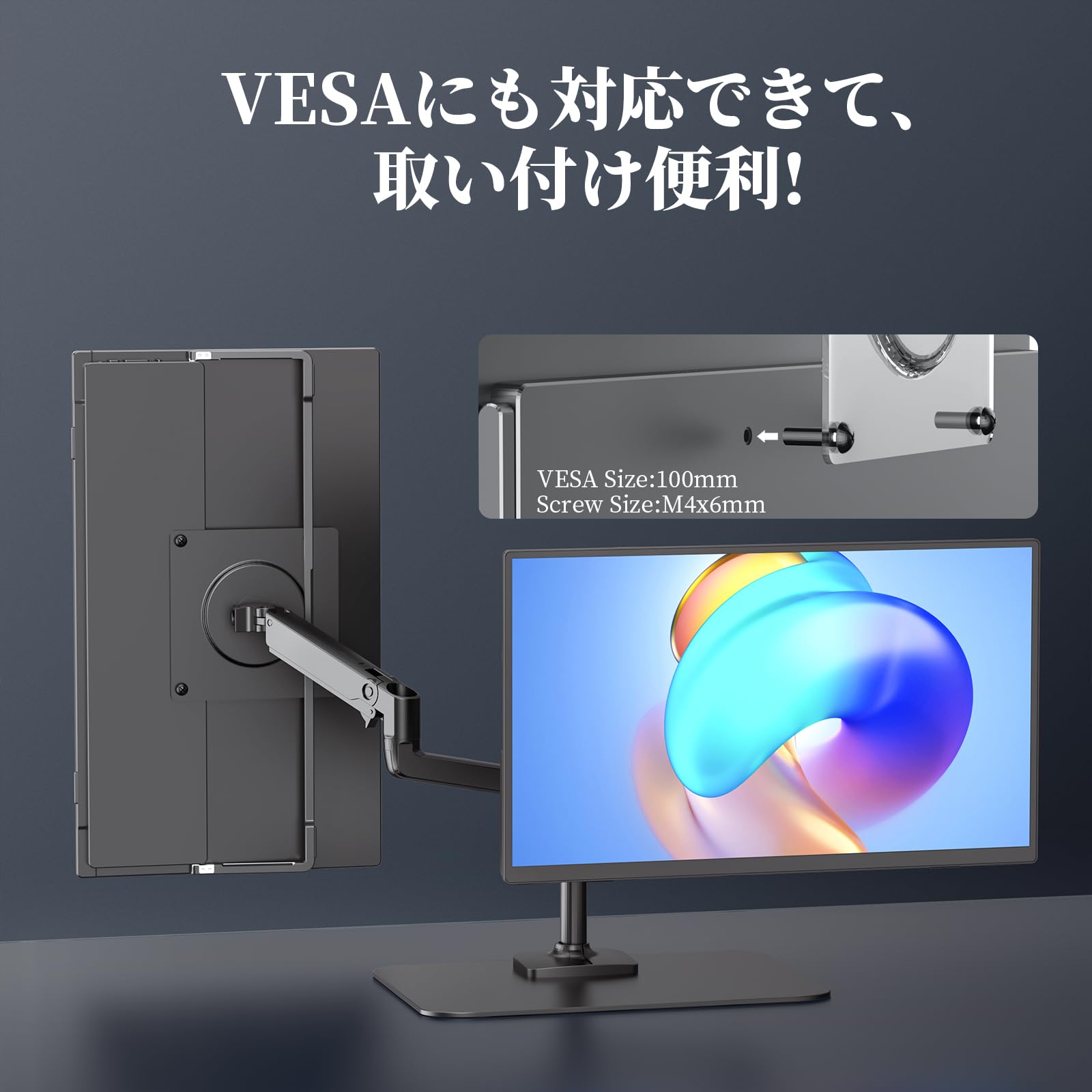 Amazon.co.jp: 【Amazon限定ブランド】VisionOwl モバイルモニター