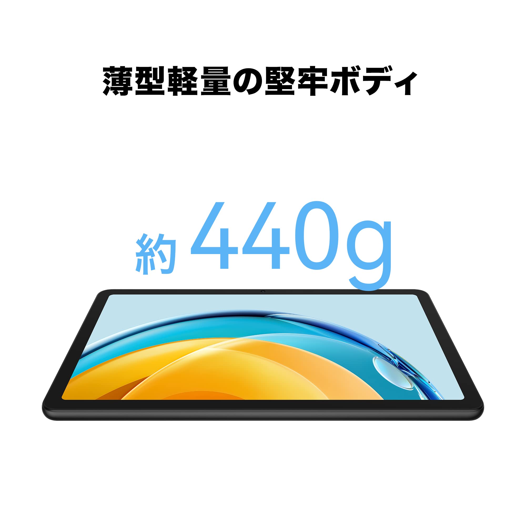 Amazon.co.jp: HUAWEI MatePad SE 10.4