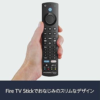 Amazon.co.jp: FUNAI Fire TV搭載スマートテレビ フナイ 32V型 液晶