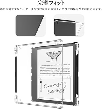 Amazon.co.jp: New Kindle Scribe (2024年発売)/Kindle Scribe (2022年