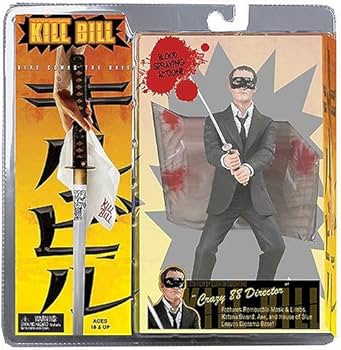 Amazon.co.jp: キルビル タランティーノ・アズ・クレイジー88 限定