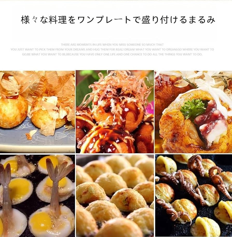 Amazon.co.jp : たこ焼き機 たこ焼き 調理 器具 鉄鋳物 たこ焼き器 18