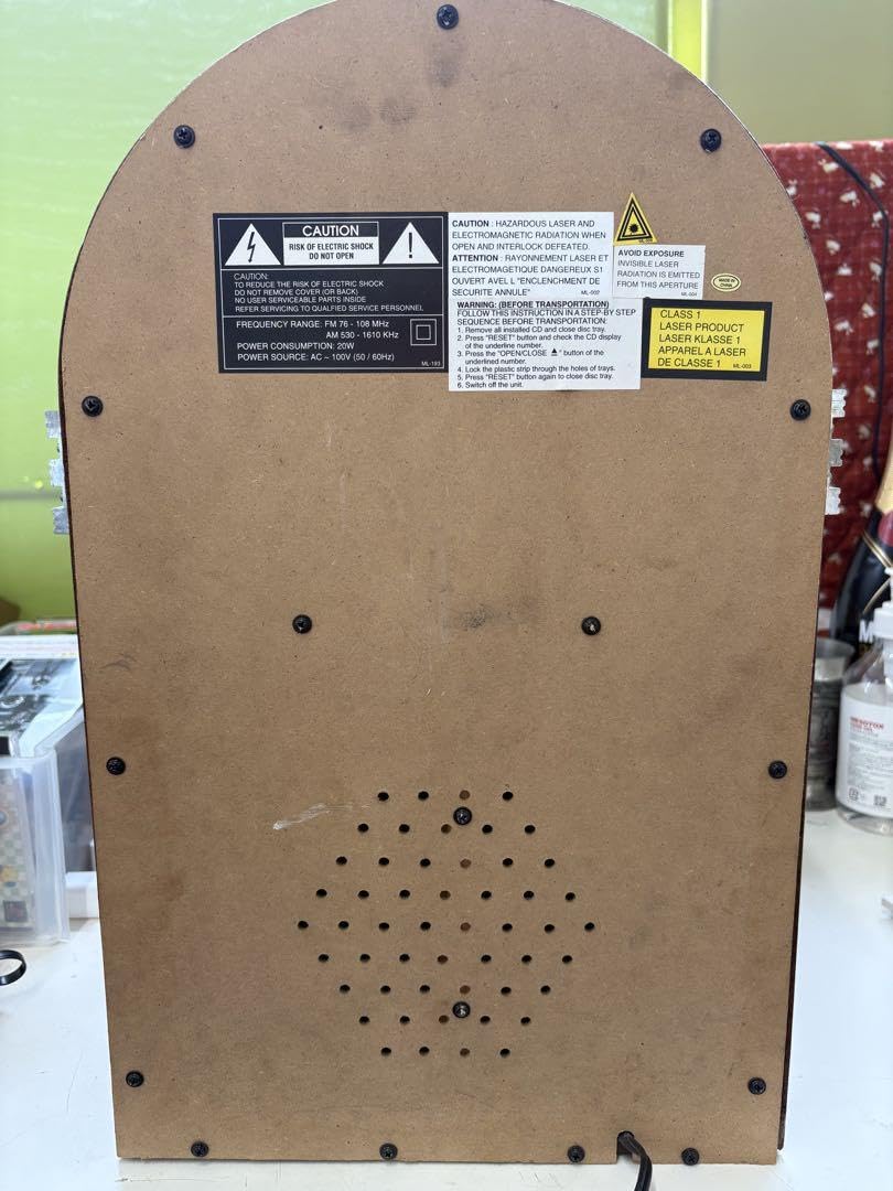 Amazon.co.jp: JUKE BOX ジュークボックス CD AM FM ラジオ CD