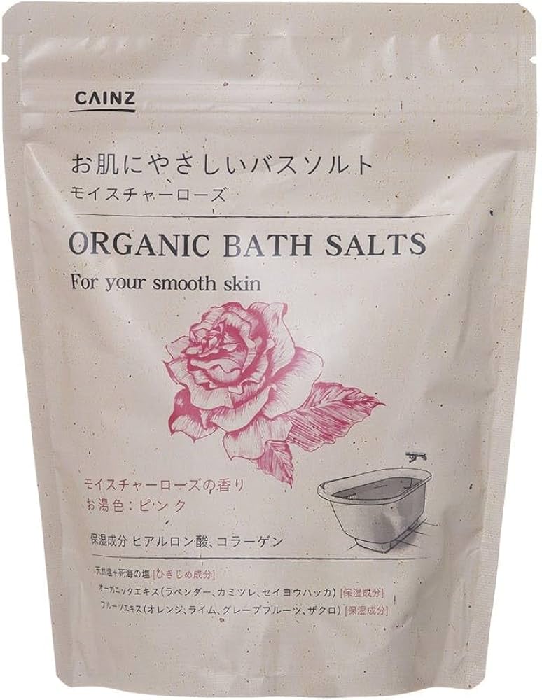 Amazon.co.jp: カインズ(CAINZ) お肌にやさしいバスソルト