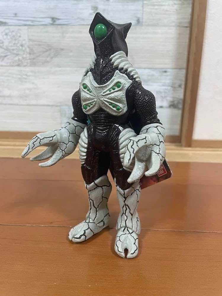 Amazon.co.jp: タグ付き ザム星人 ウルトラ怪獣シリーズ ソフビ : おもちゃ