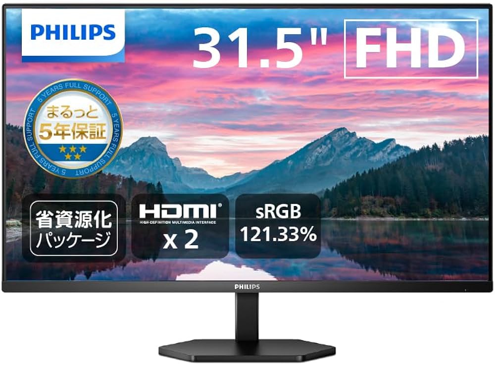 Amazon.co.jp: PHILIPS モニターディスプレイ 32E1N3100LA/11 (31.5