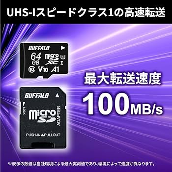 Amazon.co.jp: 【microSDセット】大乱闘スマッシュブラザーズ SPECIAL