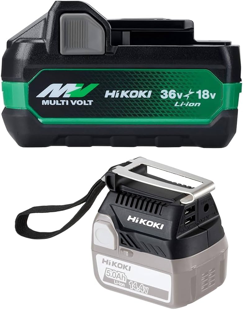 Amazon | 【セット買い】HiKOKI(ハイコーキ) マルチボルト蓄電池