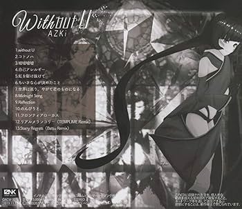 Amazon.co.jp: without U(Type-A): ミュージック