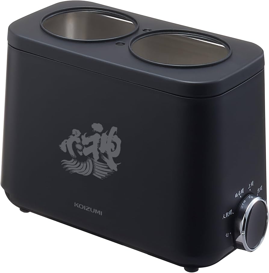 Amazon | コイズミ 酒燗器 かんまかせ 本体のみ 湯煎タイプ 5段階温度