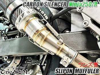 Amazon | W2‐174CB 純正エキパイ専用 50.8mm 50.8φ マフラー 中間