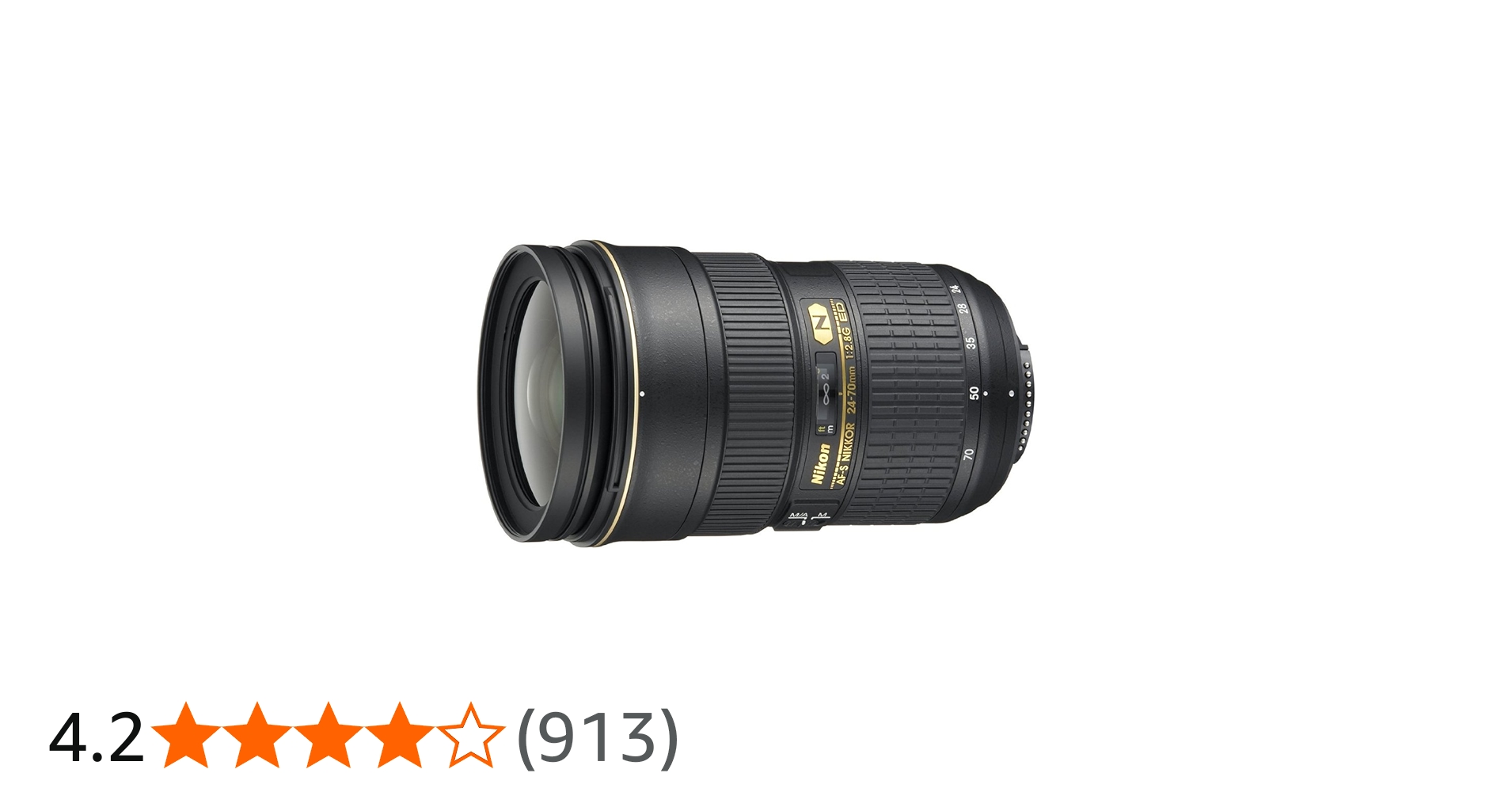 プロ御用達【大三元レンズ】Nikon AF-S 24-70mm F2.8G ED ニコン AF-S