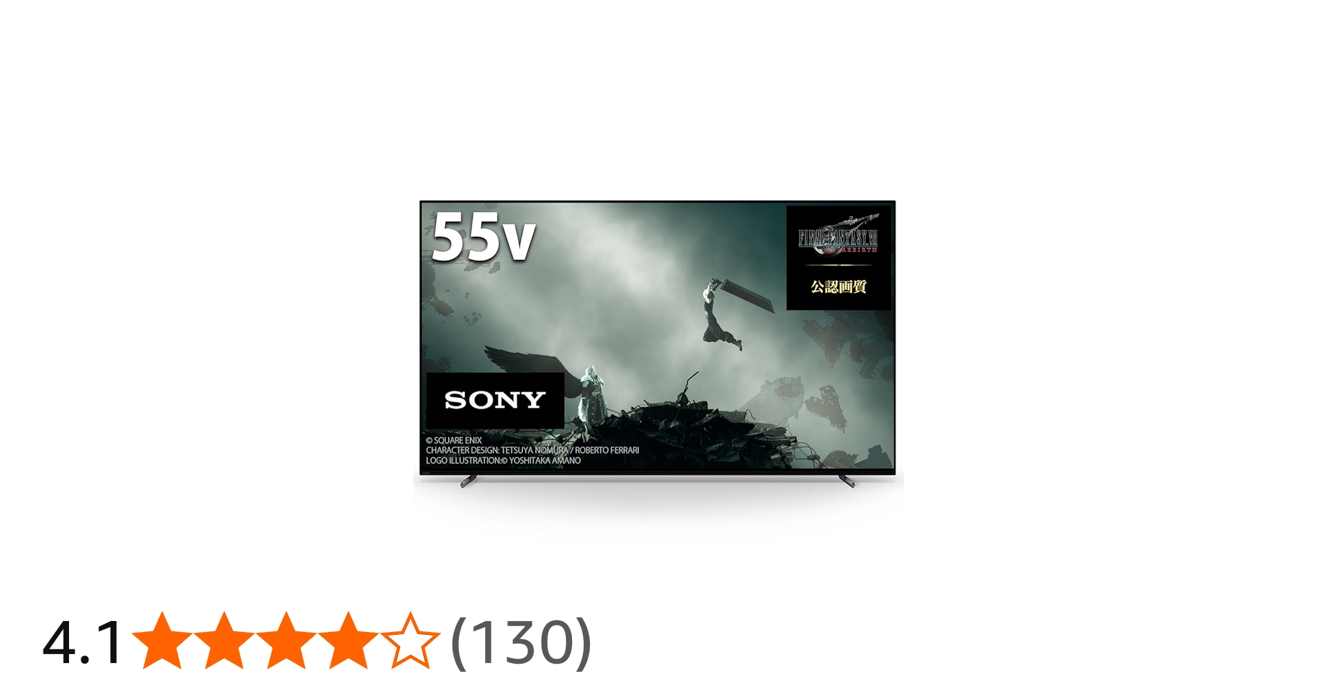 Amazon | ソニー 55型 4K 有機EL テレビ ブラビアXRJ-55A80L OLED