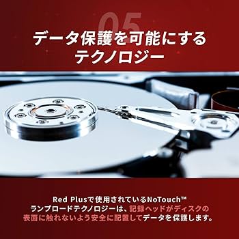 Amazon.co.jp: 【Amazon.co.jp 限定】Western Digital ウエスタン
