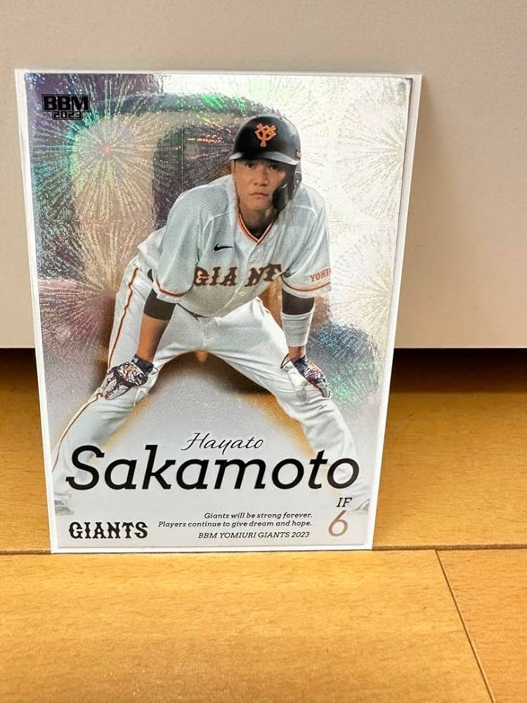 Amazon.co.jp: BBM2023 巨人 坂本勇人 花火柄パラレル ファイナル