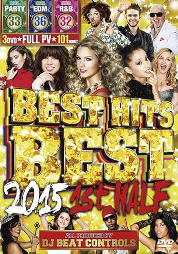 Amazon.co.jp: Best Hits Best 2015 1st Half: DVD