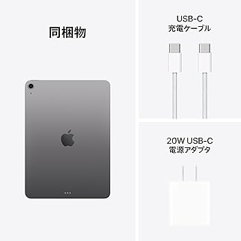 Amazon.co.jp: Apple 11 インチ iPad Air (M3): Apple Intelligence の