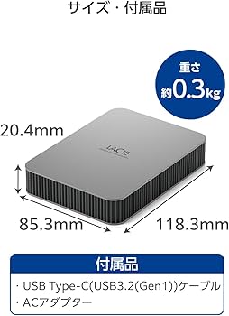 Amazon.co.jp: LaCie Mobile Drive Secure 4TB External Hard Drive