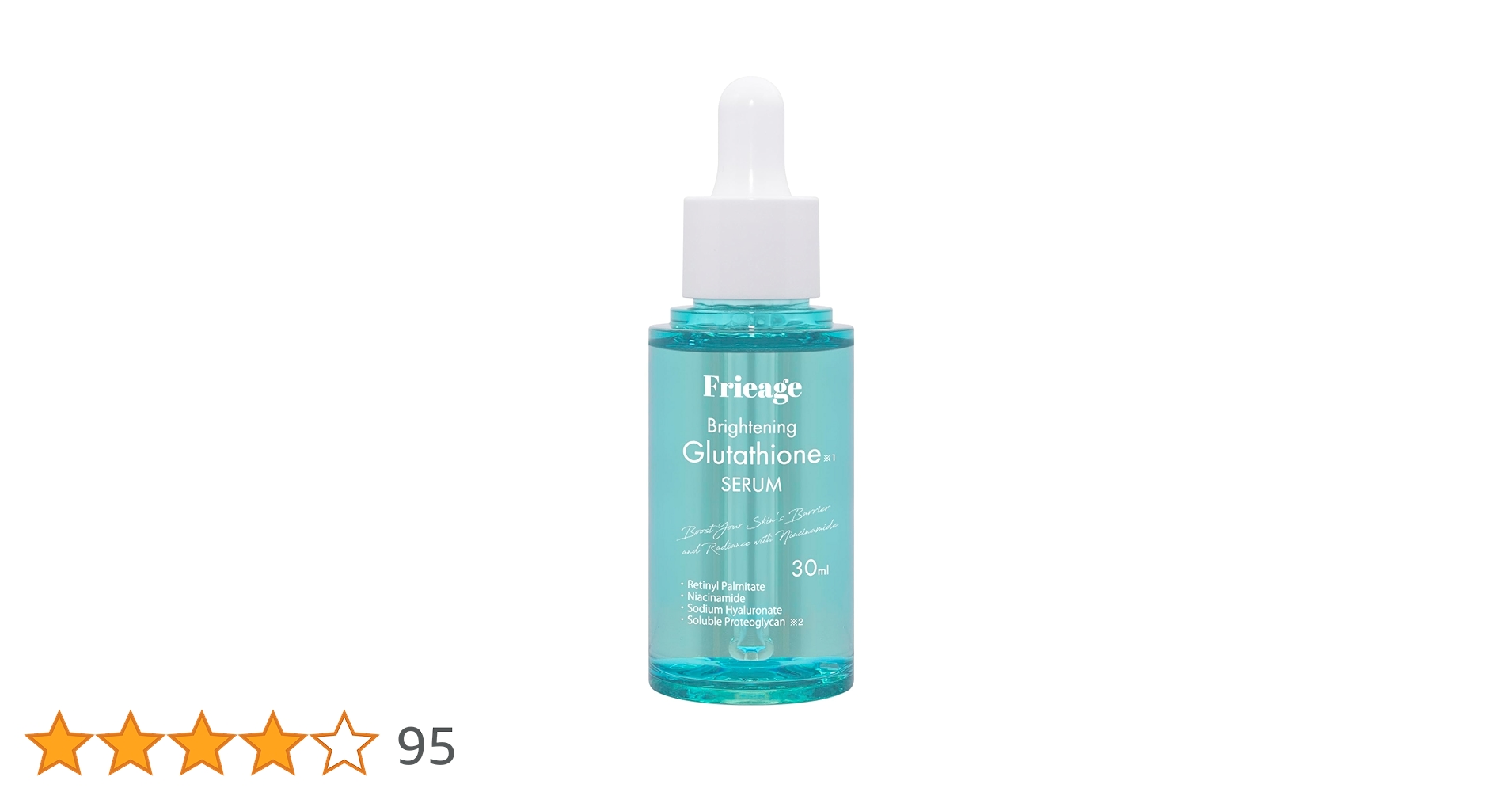 ベルアージュ美容液2本 ベルアージュ美容液2本 ベルアージュ美容液