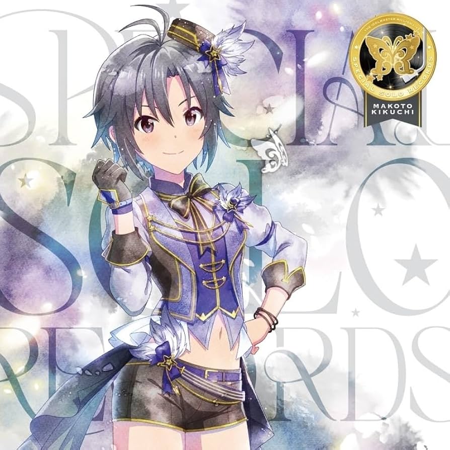 Amazon | THE IDOLM@STER MILLION LIVE! SPECIAL SOLO RECORDS 菊地真