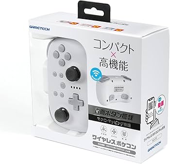 Amazon.co.jp: ニンテンドースイッチ対応コントローラ『ワイヤレス