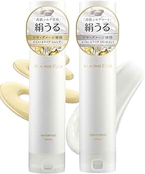 Amazon.co.jp: 【シルクザリッチ 白 】[ シャンプー トリートメント