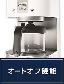 Amazon | De'Longhi (デロンギ) ドリップコーヒーメーカー ケー