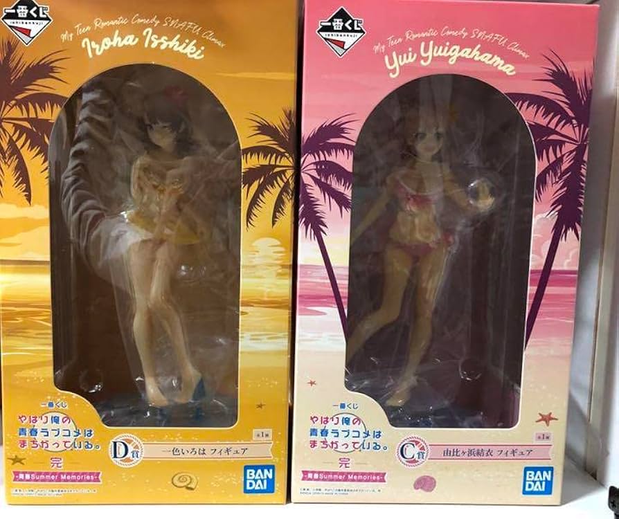 Amazon.co.jp: 俺ガイル 1番くじ フィギュア セット : ホビー