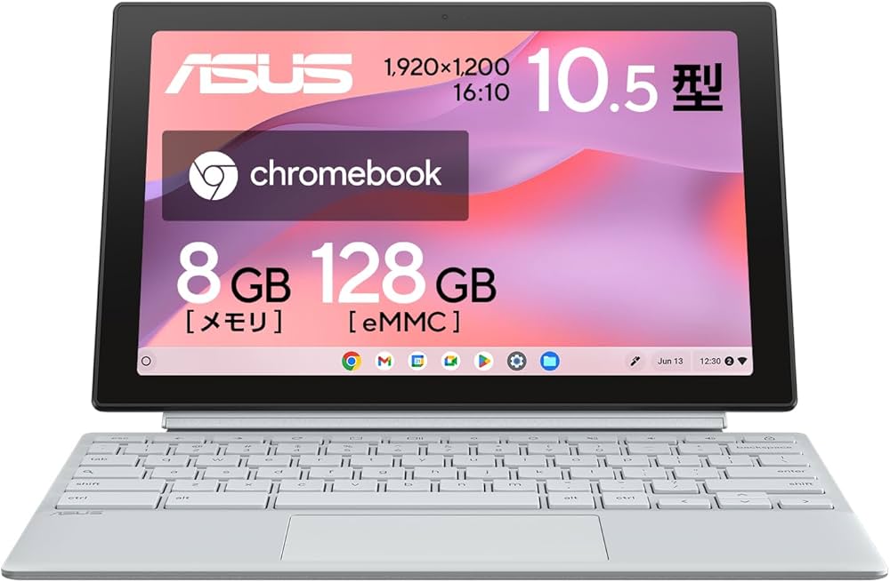 Amazon.co.jp: ASUS Chromebook クロームブック Detachable CM30 10.5