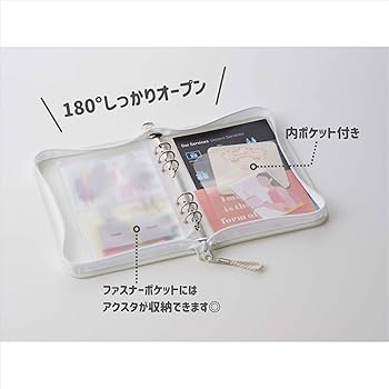 Amazon | レイメイ藤井 バインダー Kept マルチ収納ファイル 6穴 A5